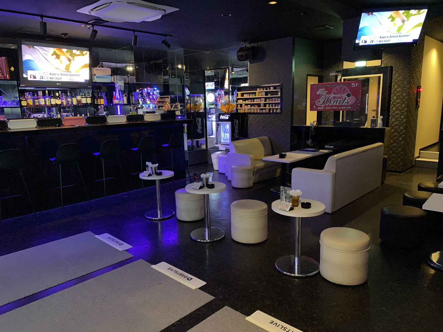 Yabashira Interior 3