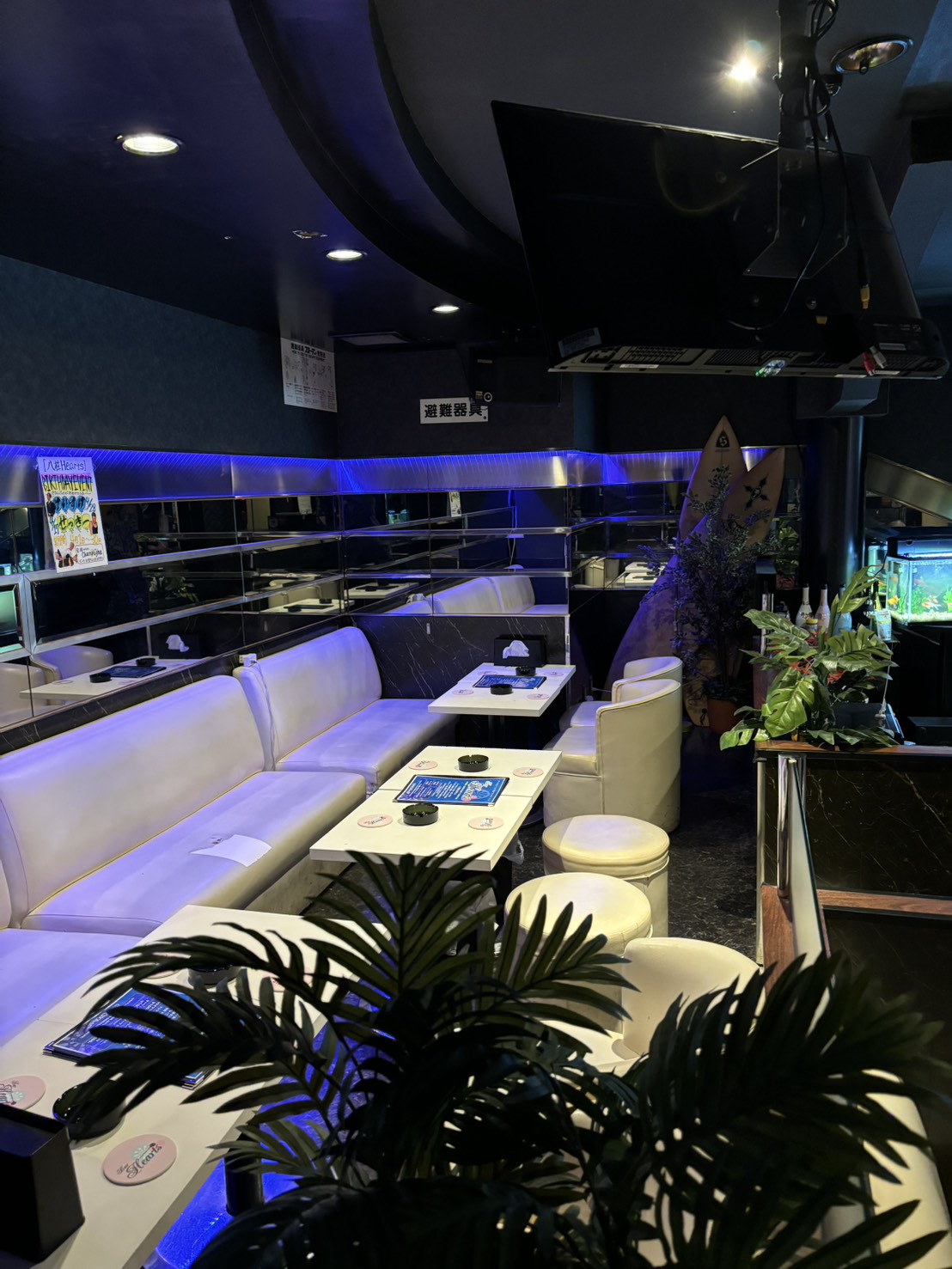 Yabashira Interior 4